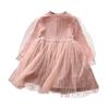 Autumn New Girls' Long-sleeved Dress Girls' Stylize Sequin Puff-sleeved Knitted Veil Skirt Children's Skirt