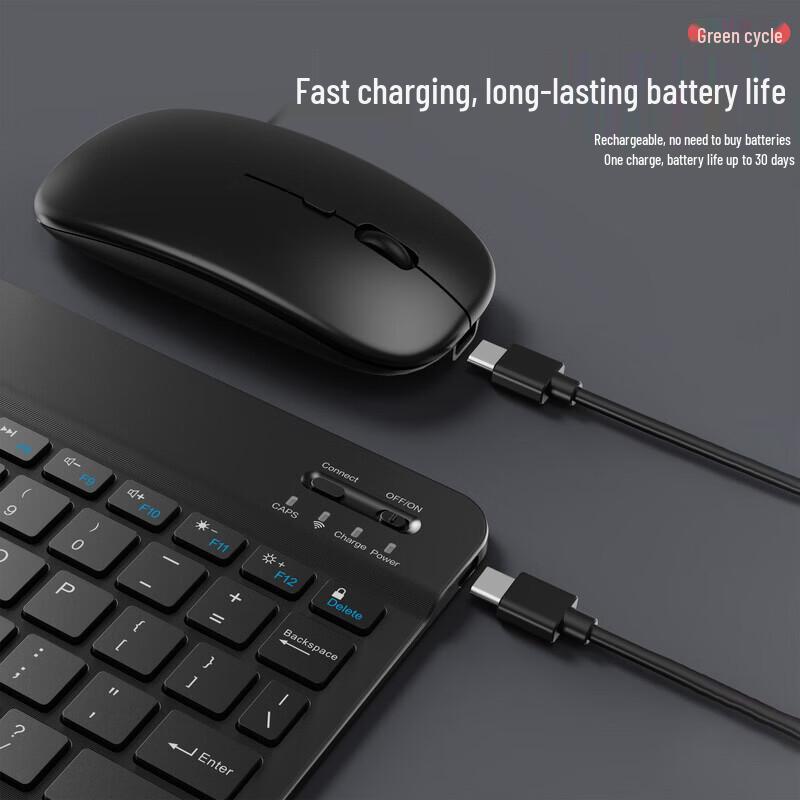 LINGSHE MK220 Rechargeable Bluetooth Keyboard and Mouse Set