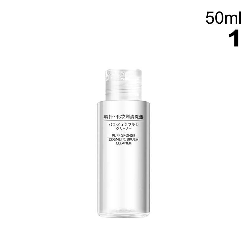 Makeup Brush Cleaner Solution Makeup Brush Shampoo Puff Cleaning Solution Remover Quickly Liquid Makeup Brush Cleaner 50/80Ml