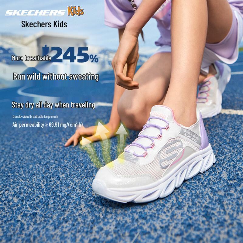 Skechers Kids  Slip-On Casual  Sport Shoes US 6