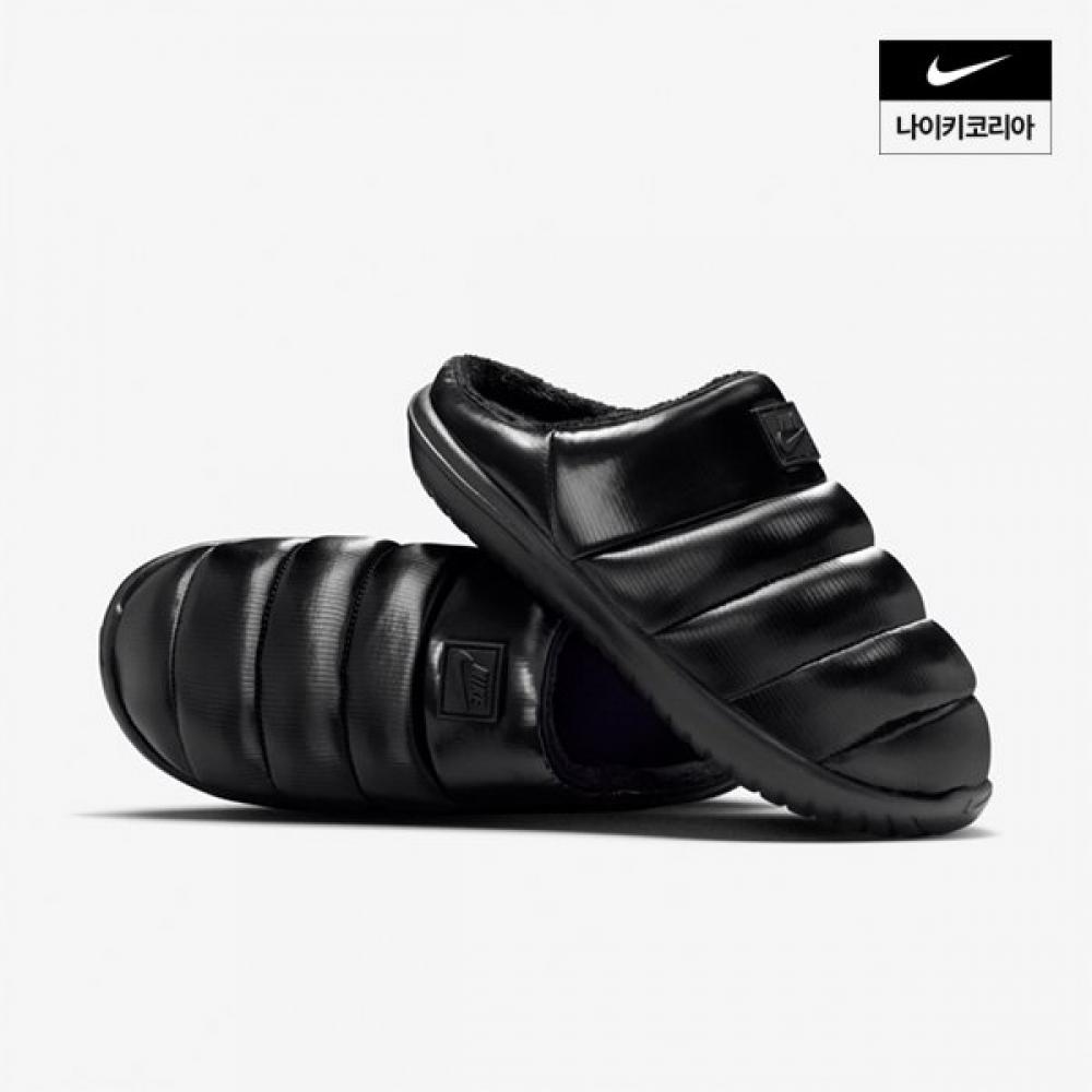 Women S Nike Burrow Se SlipperS Fz7939 001