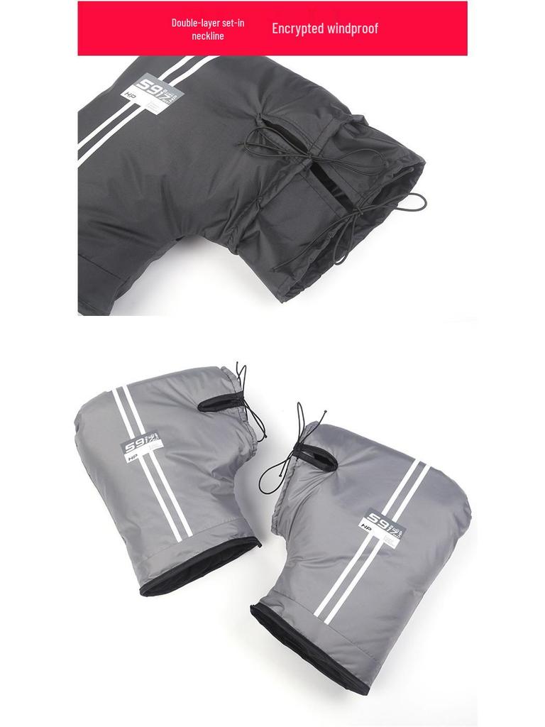 Electric Bicycle Winter Handlebar Cover: Waterproof, Windproof, Thick Fleece Gloves for Cold-Proof Riding