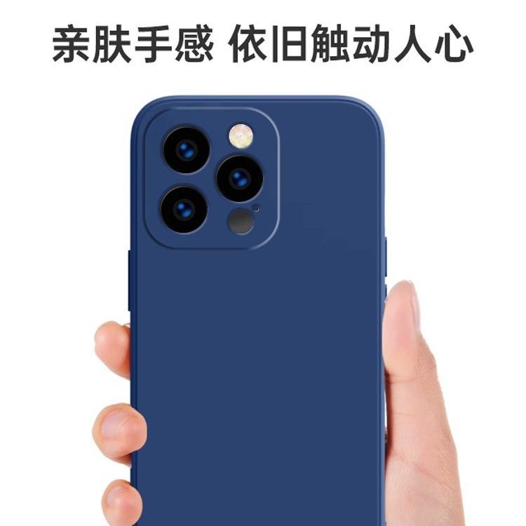 Applicable to iPhone16 mobile phone case Rubik's Cube liquid silicone anti-drop Apple 14Promax straight edge all-inclusive soft case guarantee