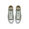 Converse Chuck Taylor All Star Seasonal Color High Top Men's 159562C