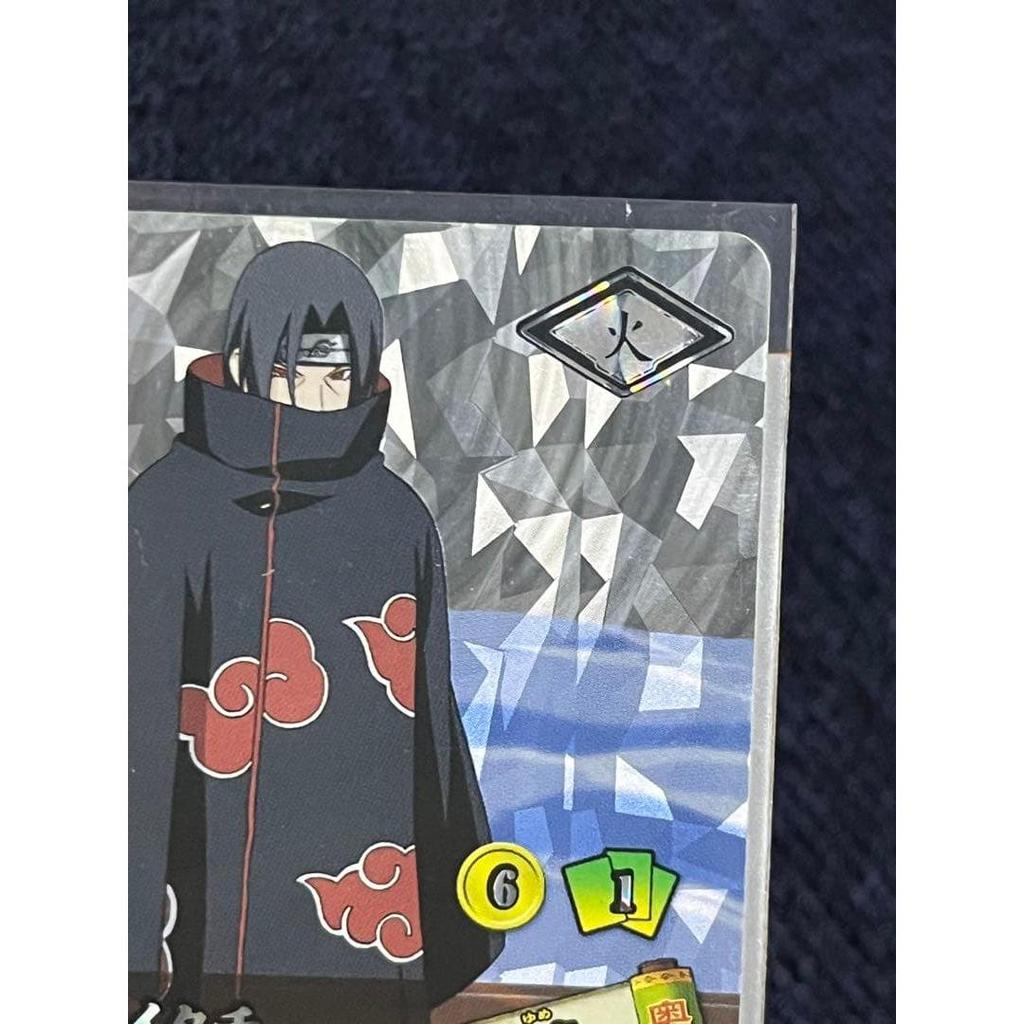 Used [NARUTO] Itachi Uchiha 2006 Ultimate Card Battle Super Rare
