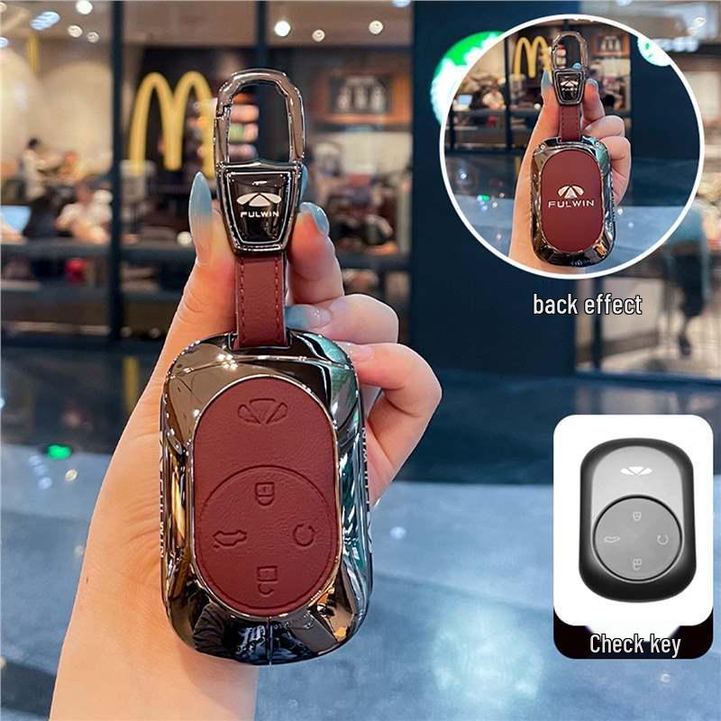 2025 Chery Fengyun X3 Leather & Metal Key Case with Buckle - New Model Protective Shell