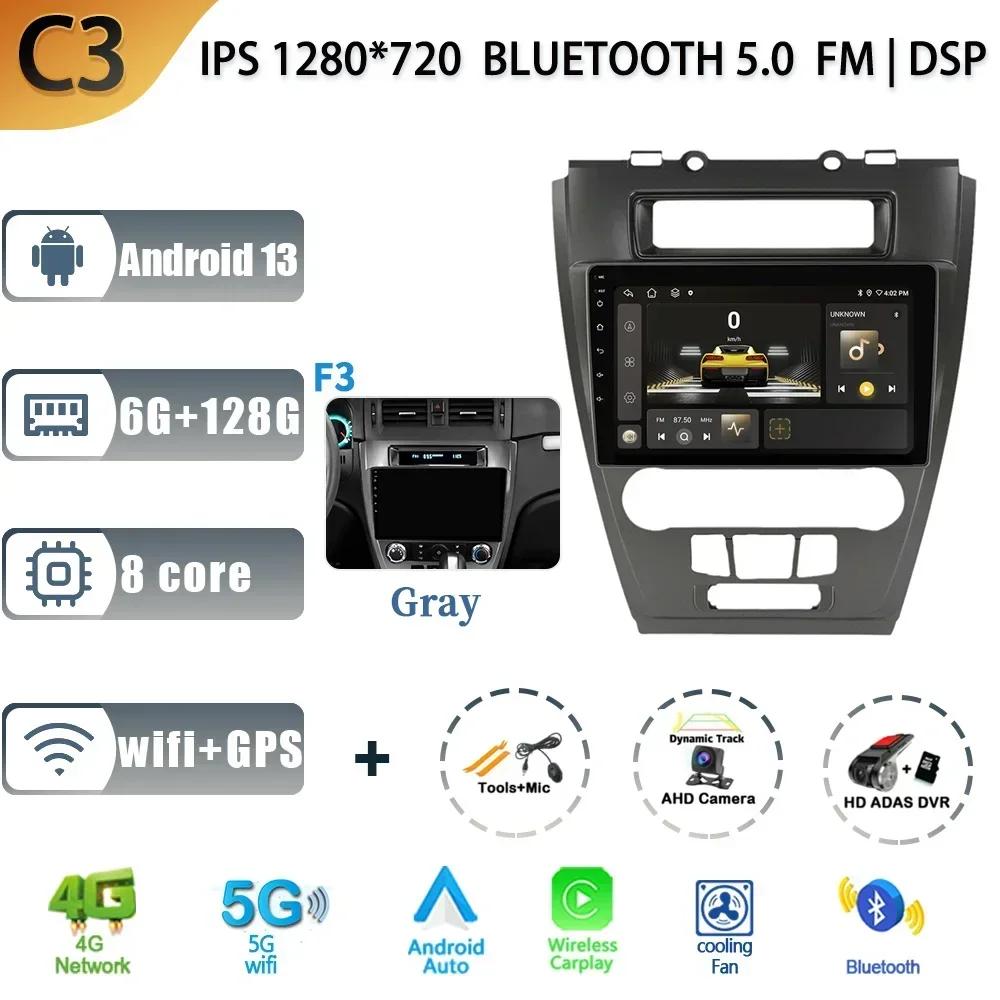 Auto Radio Android 13 For Ford Mondeo 2009-2012 Multimedia Car Stereo No 2 Din Navigation 4G GPS Bluetoot Screen