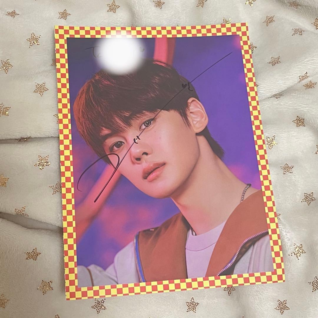 

[USED] Same-day anonymous shipping ZB1 Gyubin autographed photobook version