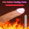 Remote Control Realistic Dildo Vibrator Heating Telescopic Vibrating Penis Vagina Anal Massager Masturbator Sex Toys for Women