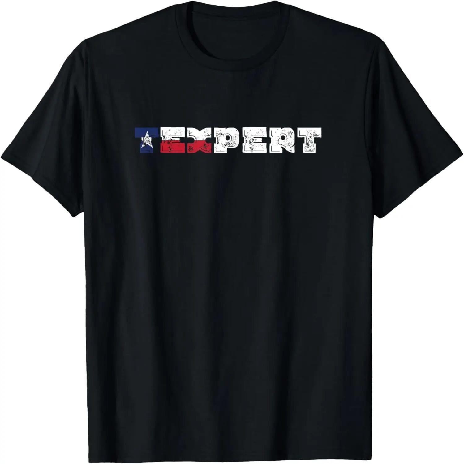 in Throwing T-Shirt S