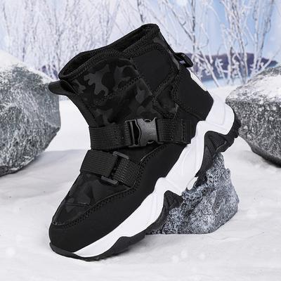 28-38 Children's Winter Plus Plush Warm Snow Boots Cotton Boots Fashionable Waterproof Sports Shoes