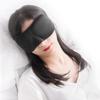 JOYTOUR Sleep Eye Mask & Earplug Set