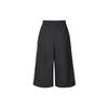 adidas Originals Serie Classica a Tre Strisce Collezione Trefoil SS25 Moda Versatili alla Moda Comodi Pantaloncini Casual Pantaloncini Uomo Nero Bianco KB5441