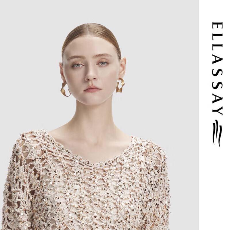 

ELLASSAY Женский вязаный топ с пайетками, состоящий из двух частей M