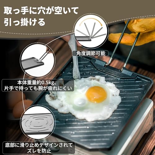 Naturehike Outdoor Frying Pan, Square Grill Pan, Open Fire Compatible, Camping, Foldable Handle, Lightweight, Aluminum, Compact, Great for Grilling Me