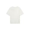 Li Ning Sports Trend Series Solid Color Letter Logo Print Round Neck Short Sleeve T-Shirt Men Tops Off-White AHST005-1