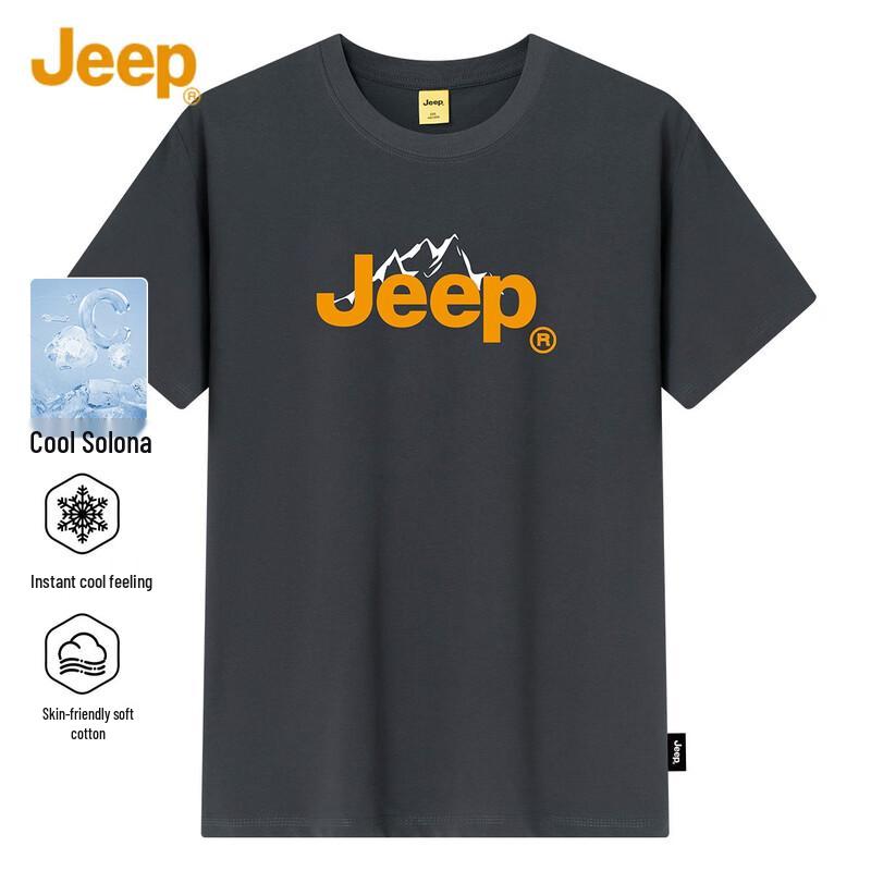 

JEEP Men s Heavyweight Dropped Shoulder Casual T-Shirt XL
