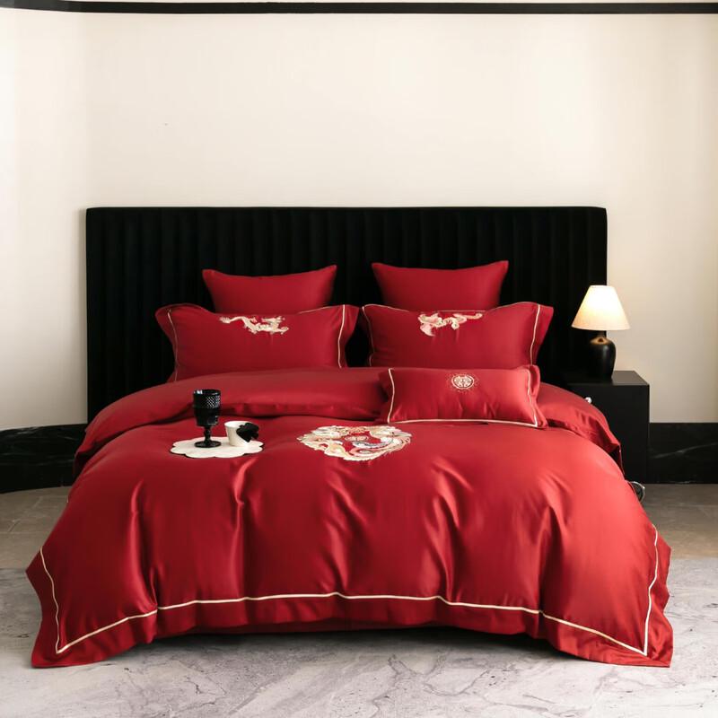 

Lilang Premium Wedding Long-Staple Cotton 4-Piece Embroidered Bedding Set