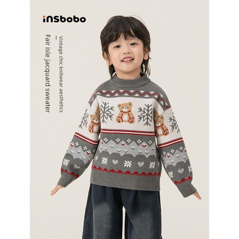 Insbobo Boys' Sweaters, Kidsren's Clothes, Boys' Knitwears, Baby Boy Tops, Stylish Spring Clothes, Fashionable Kidsren's Clothing