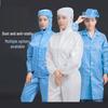 Xuantu Unisex Anti-Static Dust-Free Hooded Cleanroom Coverall