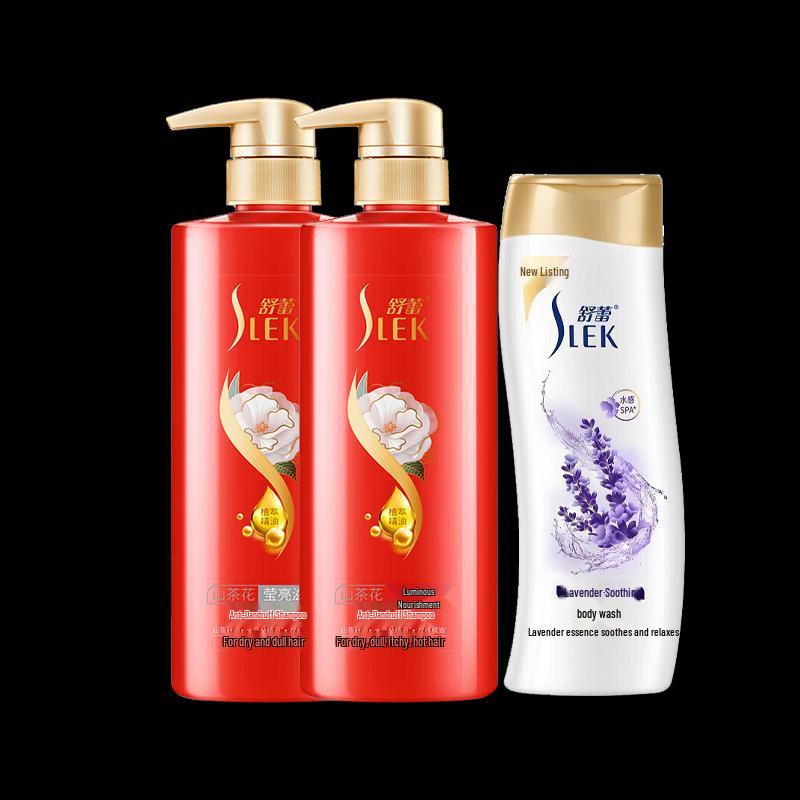 

Selsun Blue Camellia Shampoo & Lavender Shower Gel Set