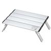 [Captain Stag] Aluminum Roll Table Compact Nano Type 2 UC-570 (Silver)