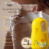 Tan Ya Mite Removal Shower Gel, 1L - Sulfur Cleansing Soap for Acne Scars, Refreshing & Super Large Capacity