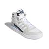 Adidas Forum Mid White Ambient Sky Unisex-Sneakers Kern-Schwarz H01679
