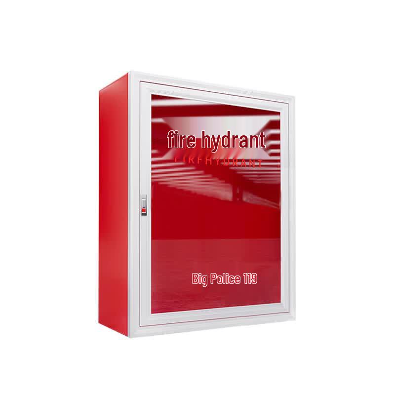 Shengjie (SZ) Fire Hydrant Cabinet Body красный