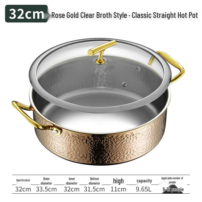 Hammered Rose Gold Plated Divided Hotpot