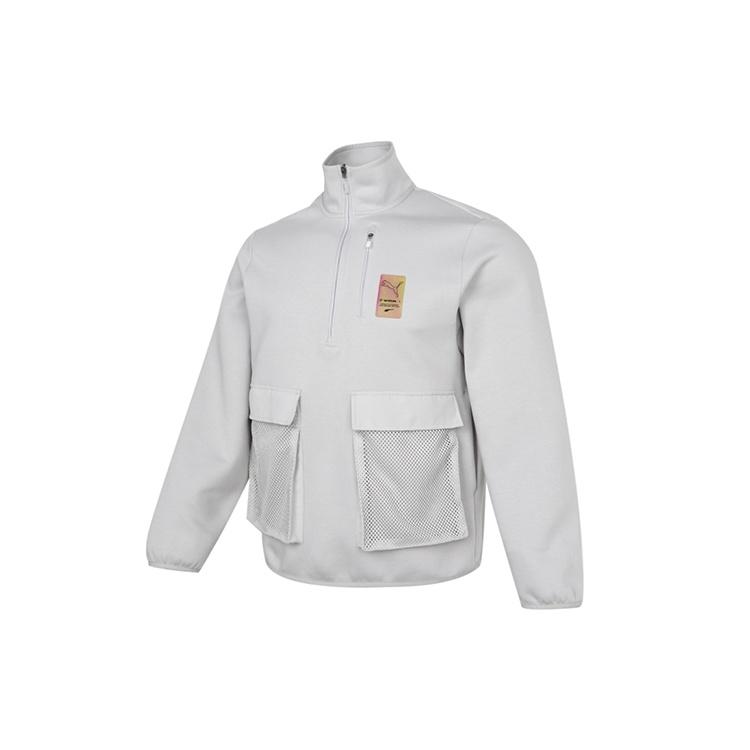 PUMA Sports Jacket Grey Yellow Men s 531449-09 M