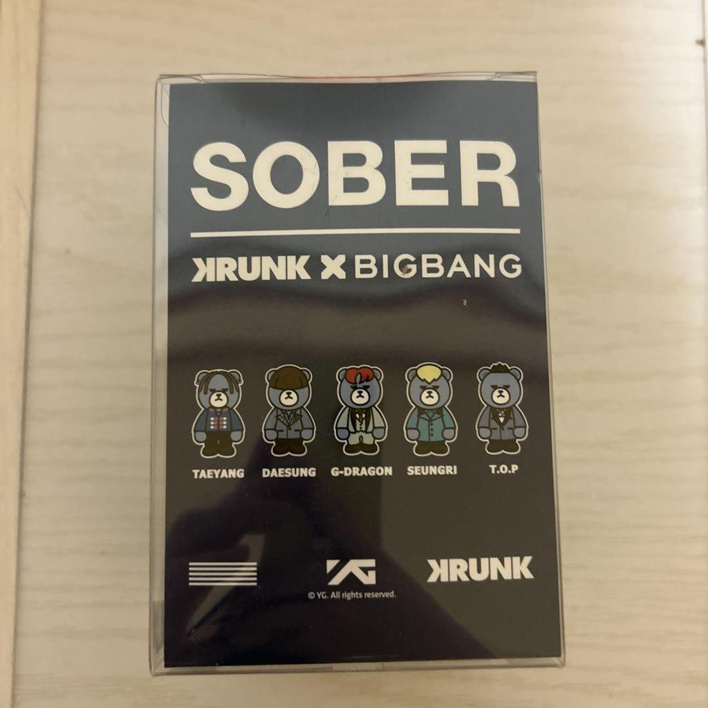 [USED] BIGBANG G-DRAGON Plush Toy