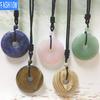 Creative European And American Natural Stone Nostalgic Concentric Ring Safety Clasp Pink Crystal Sweater Necklace