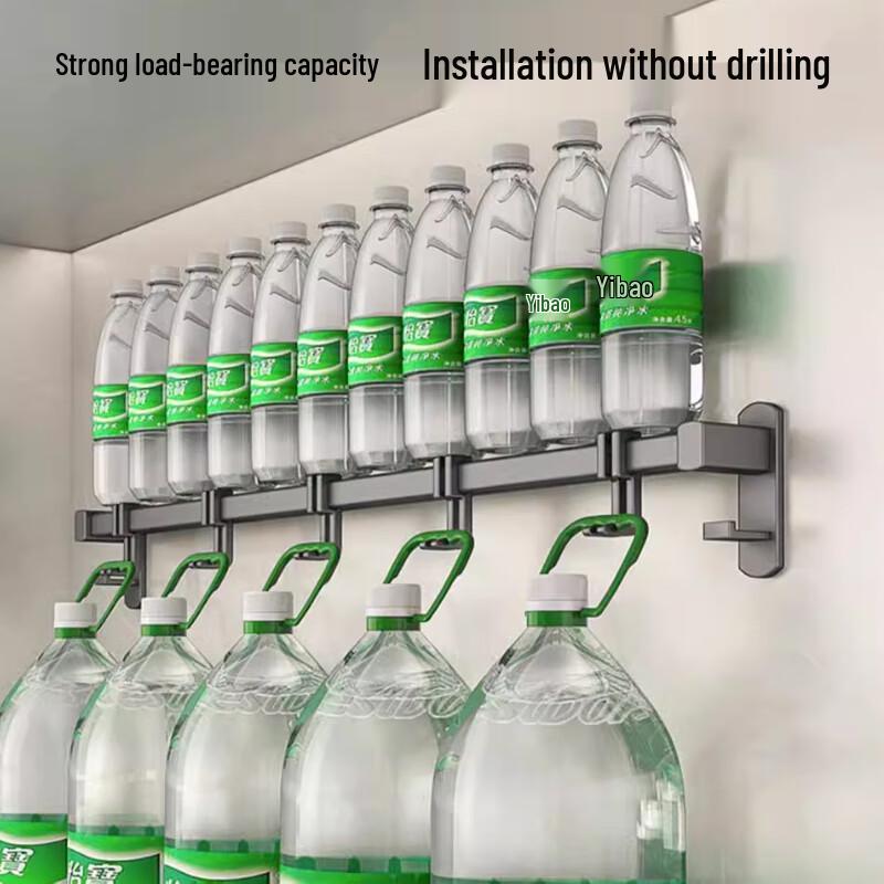 Wall-Mounted Kitchen Storage Rack with Hooks