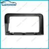 9 Inch Car Frame Fascia Adapter Android Radio Dash Fitting Panel Kit For Suzuki Escudo 1997-2005