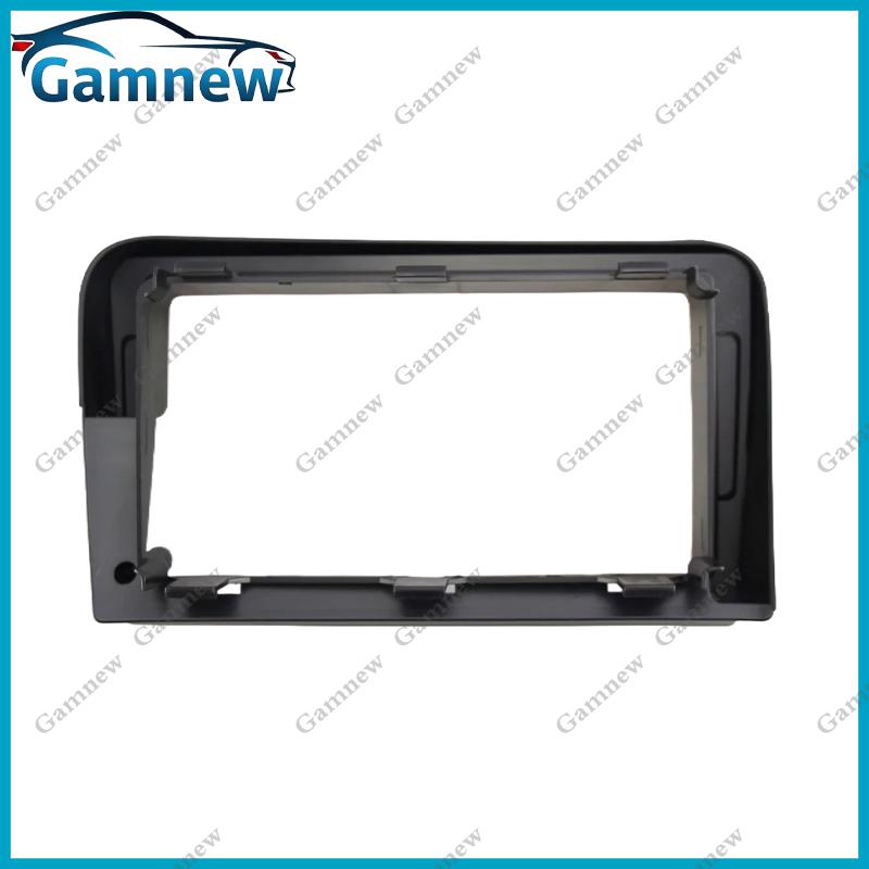 9 Inch Car Frame Fascia Adapter Android Radio Dash Fitting Panel Kit For Suzuki Escudo 1997-2005
