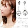 Disney Special Edition Mickey Twist Round Sterling Silver 925 Earrings Set for Both Official Disney Design (2-Piece Ears)
