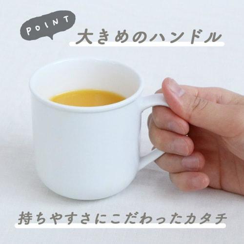 Caneca OGISO Peter Rabbit Natural Garden (Pode ir à máquina de lavar louça e ao micro-ondas)