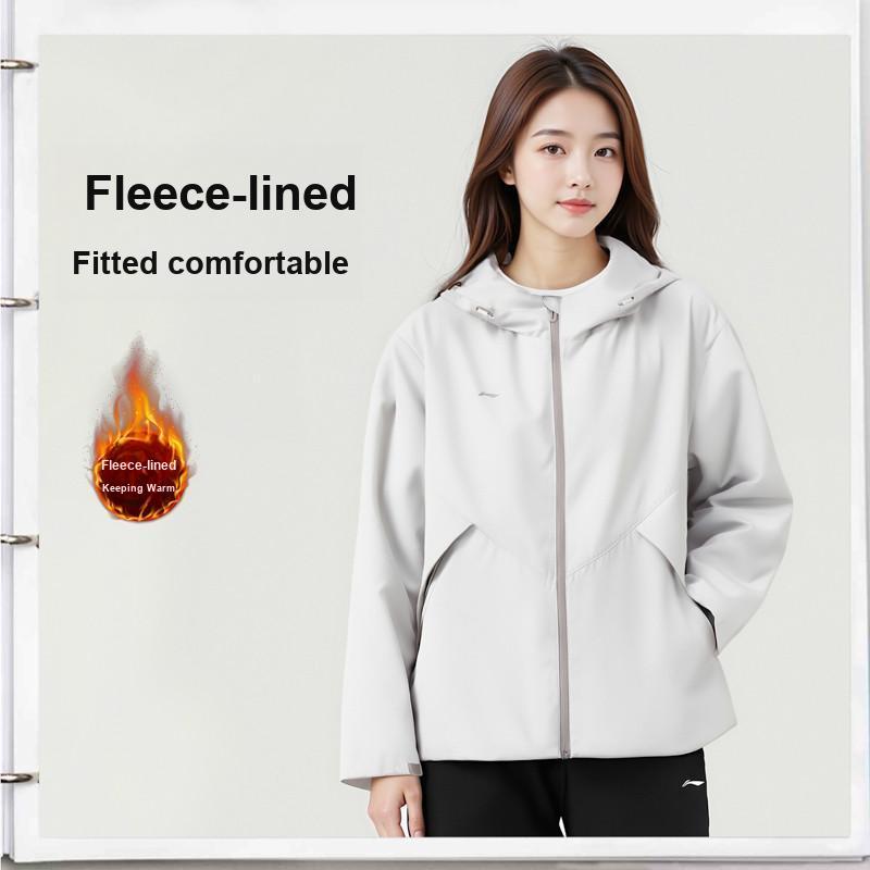 Li Ning Solid Color Logo Loose Fit Windbreaker Hoodie Women Outerwear AFDVJ46-1