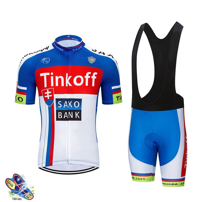 Tour De France Summer Short-sleeved Overalls Cycling Suit Set Downhill Roller Skating Suit Outdoor Equipment