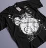 Anime Vintage Special T-shirt Unisex, Anime Manga Shirt, Anime Shirt, Anime Lovers Shirt, Graphic Anime Tee, Manga Shirt