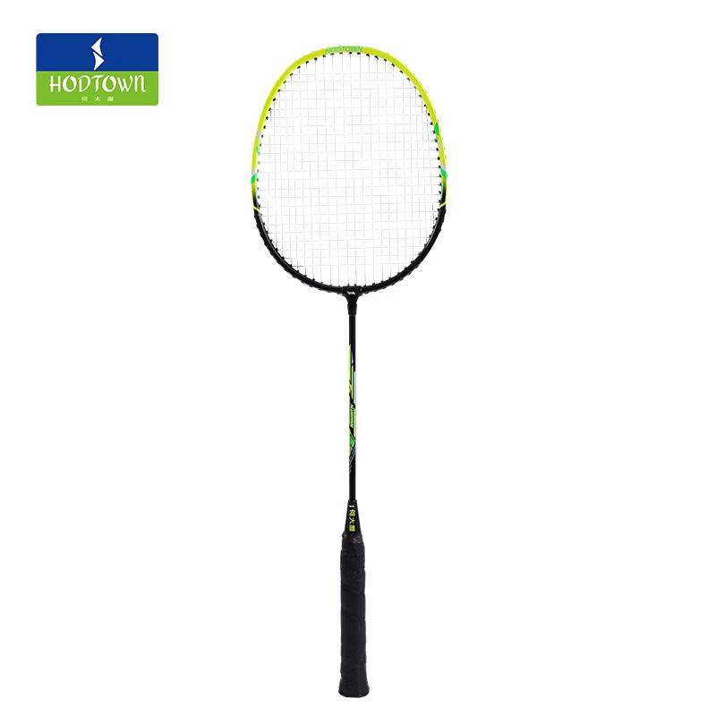 Hodtown Adult Aluminum Alloy Badminton Racket Set
