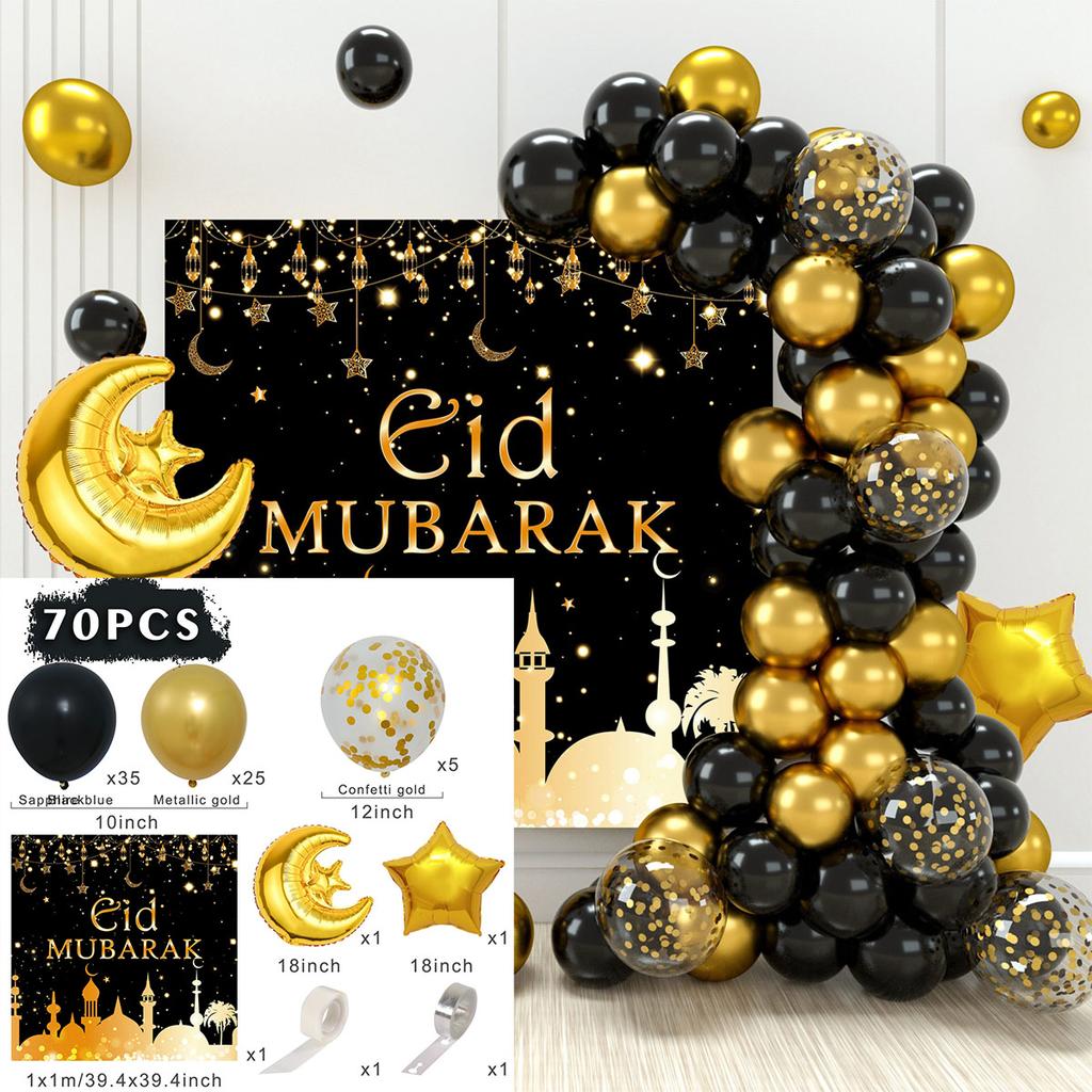 Eid Mubarak Background Balloon Set Ramadan Kareem Decoration Ramadan Mubarak Muslim Islamic Festival Party Supplies 2025