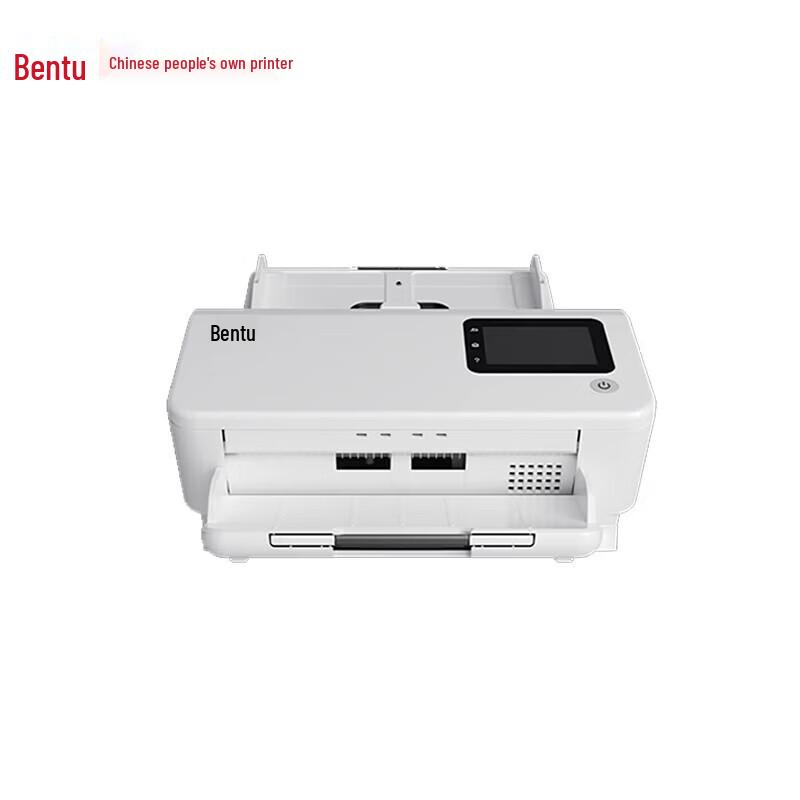

Pantum DS-339 A4 High-Speed Duplex Scanner