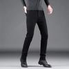 Spring Men's Casual Solid Color Straight Pants