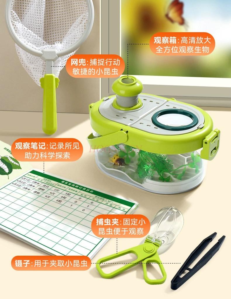 Insect Observation Box Children'S Magnifying Glass Feeding Observation Exploration Capturing Exploring Outdoor Toy