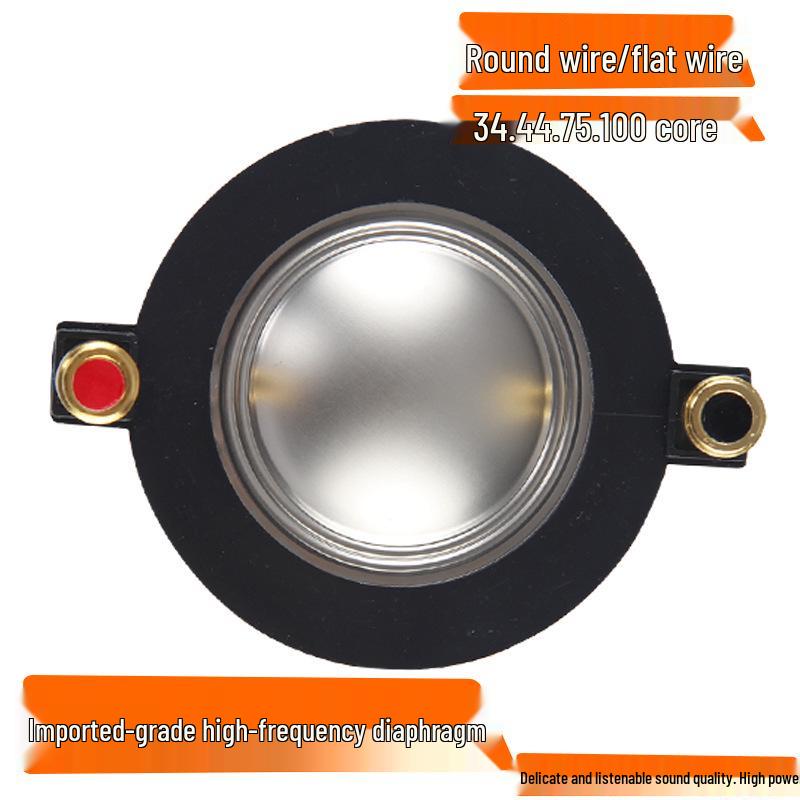 Treble Voice Horn Speaker with Titanium and Composite Diaphragm, featuring 34 & 44 Core, and 75 Core Coils for Stage Sound