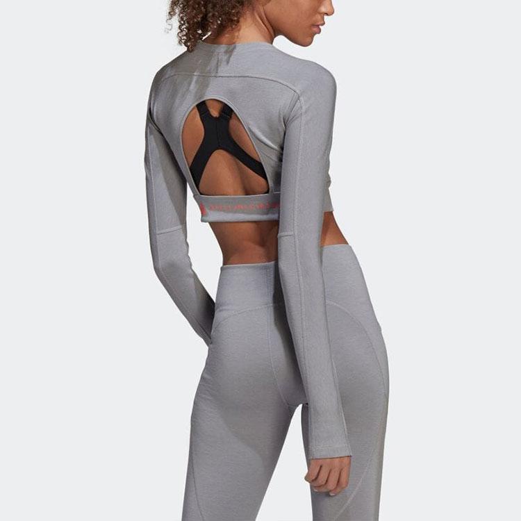 Adidas Logo Print Solid Color Round Neck Long Sleeve T-Shirt Women Tops Gray HD9061