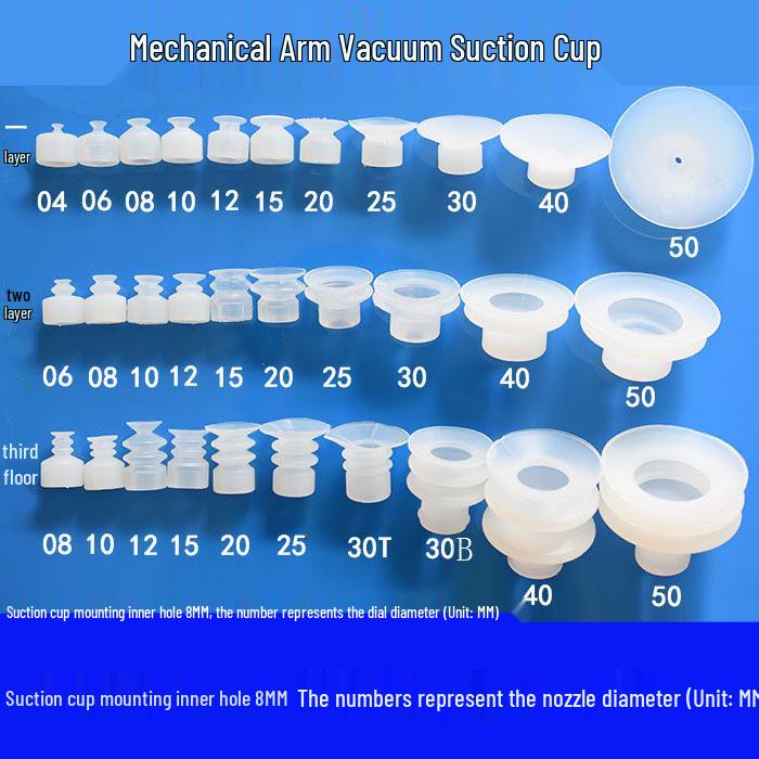 Silicone Suction Cup Robotic Arm with Strong Industrial Vacuum Gripper - Big Head, Multi-Layer Design 1 Layer JL1-6