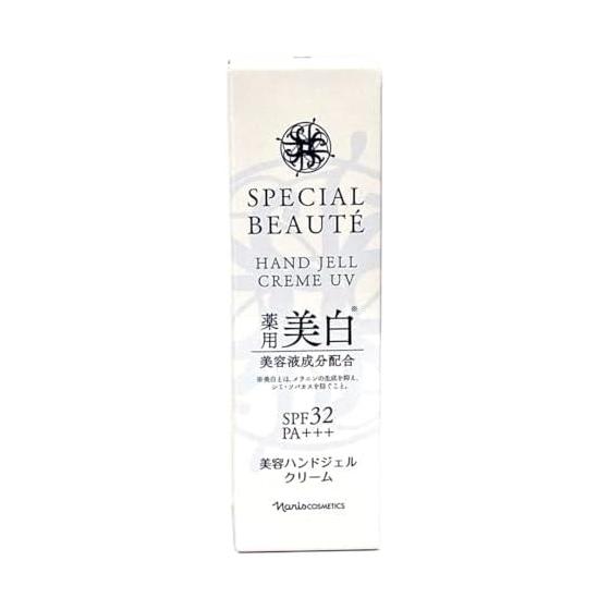 Naris Special Beaute Лечебный белый крем-гель для рук УФ-защита 50 г